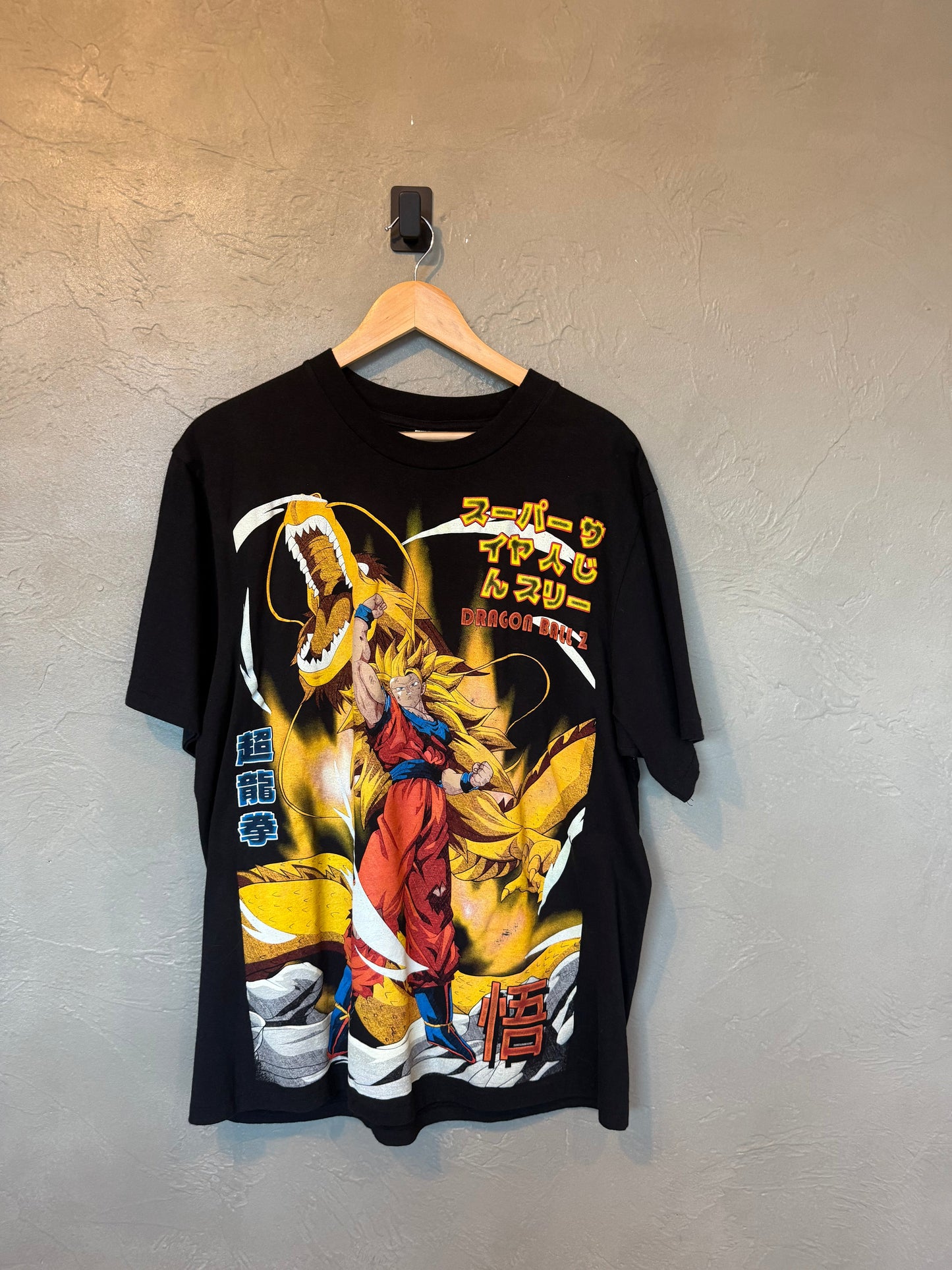 DBZ Wrath Of The Dragon Tee